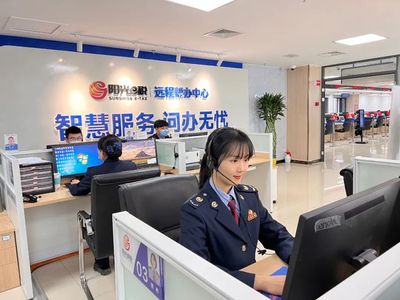 陽光e稅，溫暖中小——定興縣稅務局堅持人民至上，優化稅務服務