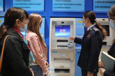 中新天津生態城稅務局 以智慧服務驅動辦稅新體驗，多維升級賦能版權代理高效發展